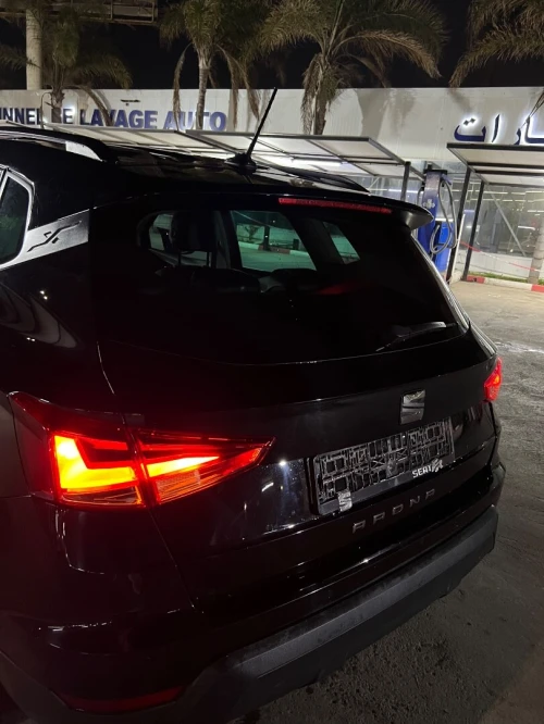 Seat ARONA 2021 Style Business