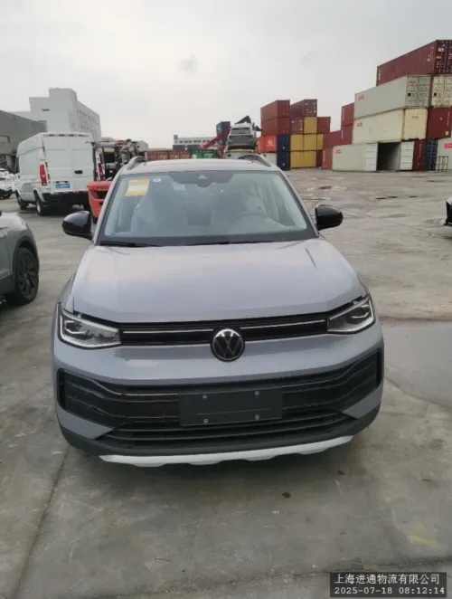 Volkswagen Tahru 2025 Sharp