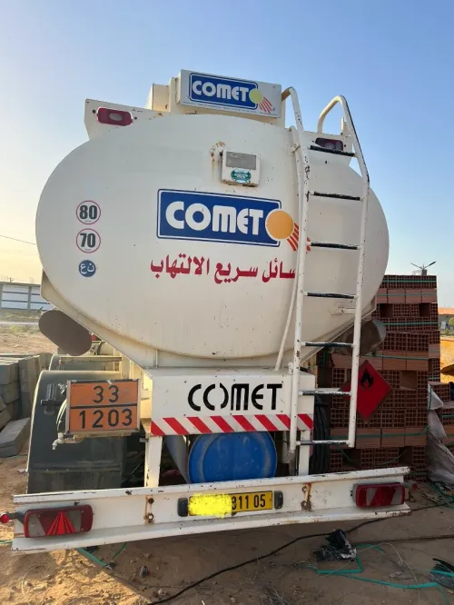 Comet Comet 2011