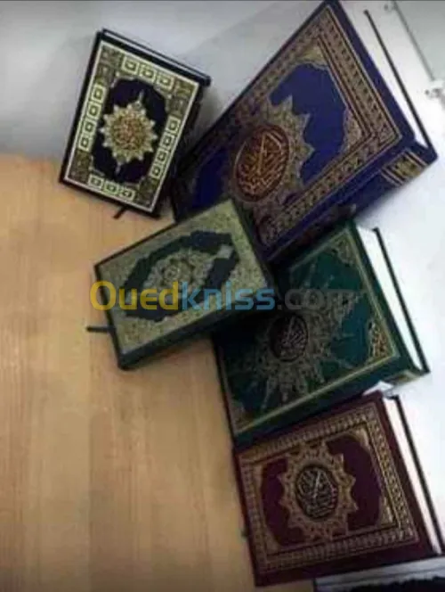 مصاحف بكل الأحجام و الأنواع