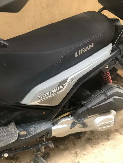 Lifan liberty Lifan 2025