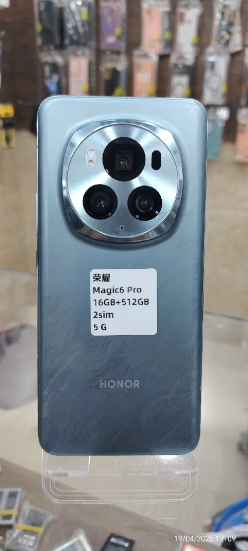 Honor Magic 6 pro 5G
