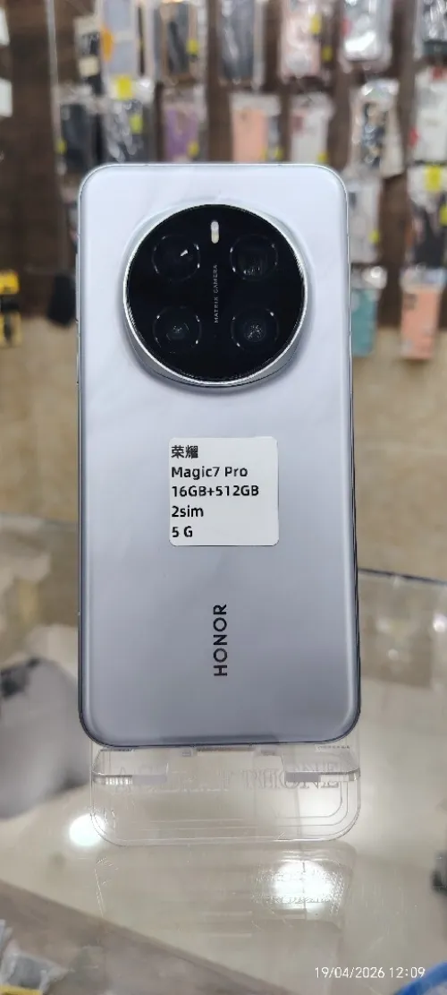 HONOR Magic 7 pro 5G