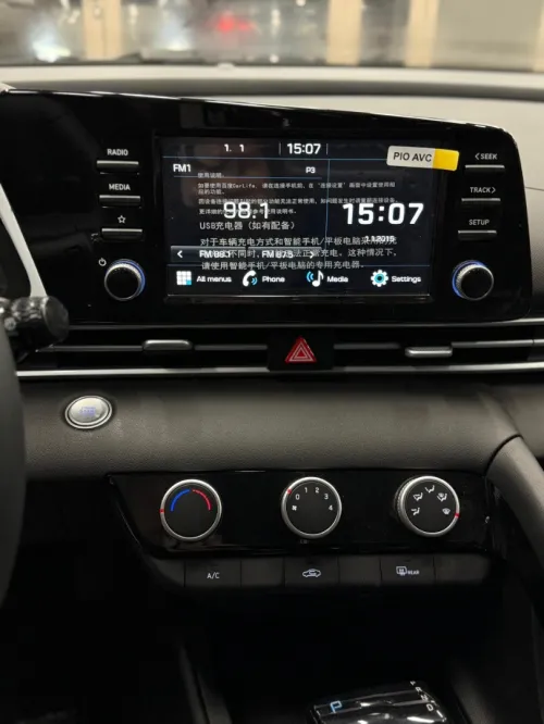 Hyundai ELANTRA 2025 