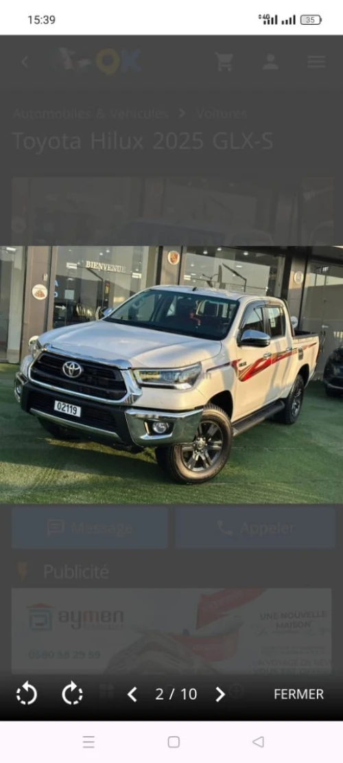 Toyota Revo  2025 Hilux rivo