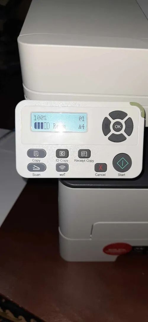 imprimante pantum M7100DW