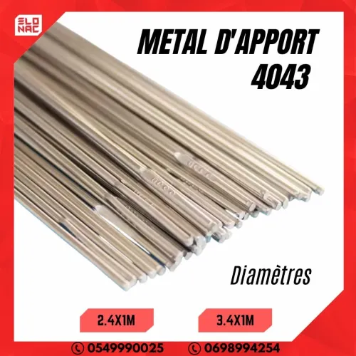 BAGUETTE TIG / METAL D'APPORT ALUMINIUM ER4043 1M X 5KG ELONAC