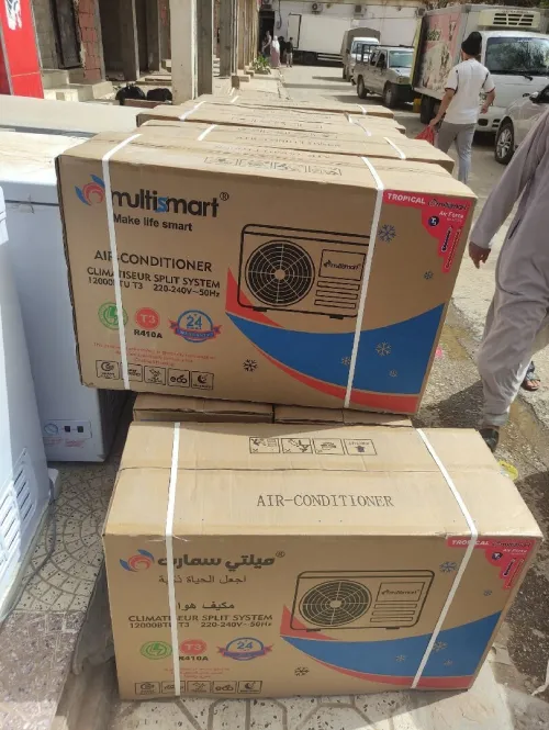 Climatiseur Multismart 12000btu T3 Tropical 
