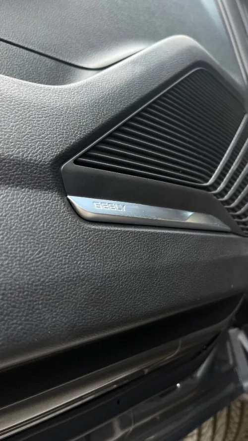 Geely Coolray 2025 Super max