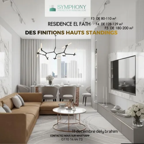 Vente Appartement F3 F4 F5 Alger Dely brahim