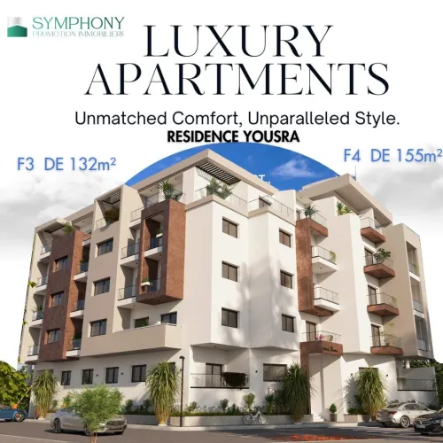 Vente Appartement F3 F4 F5 Alger Dely brahim