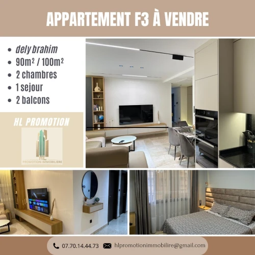 Vente Appartement F3 F4 F5 Alger Dely brahim