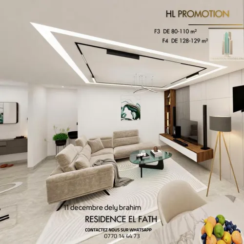 Vente Appartement F3 F4 F5 Alger Dely brahim