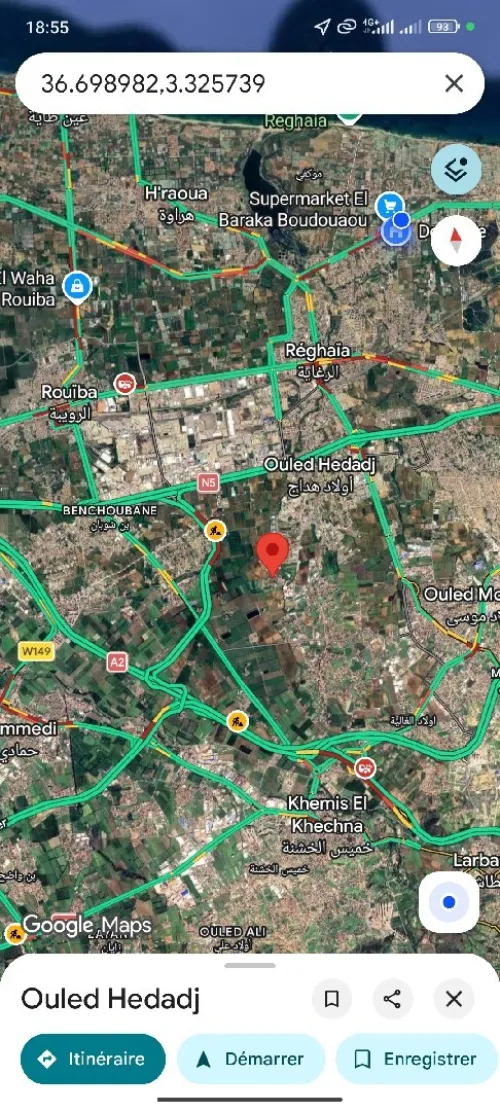 Vente Terrain Boumerdès Ouled hedadj