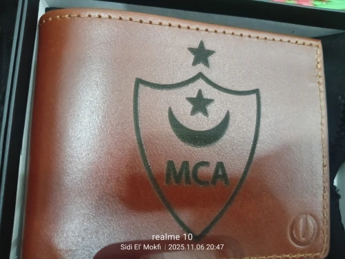 محفظة +حاملة مفاتيح