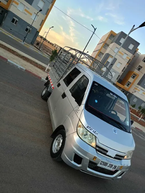 شيري يوكي Cheri yoki 2019