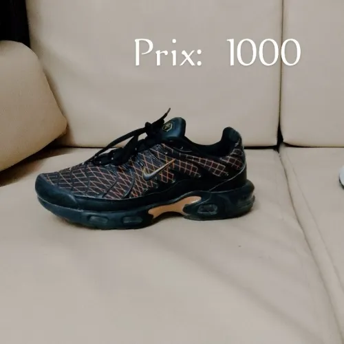 des chaussures pour cadet