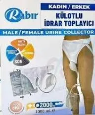 COLLECTEUR D'URINE  REUTILISABLE