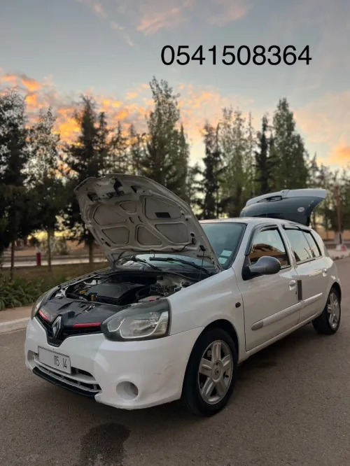 Renault Clio Campus 2015 Bye bye