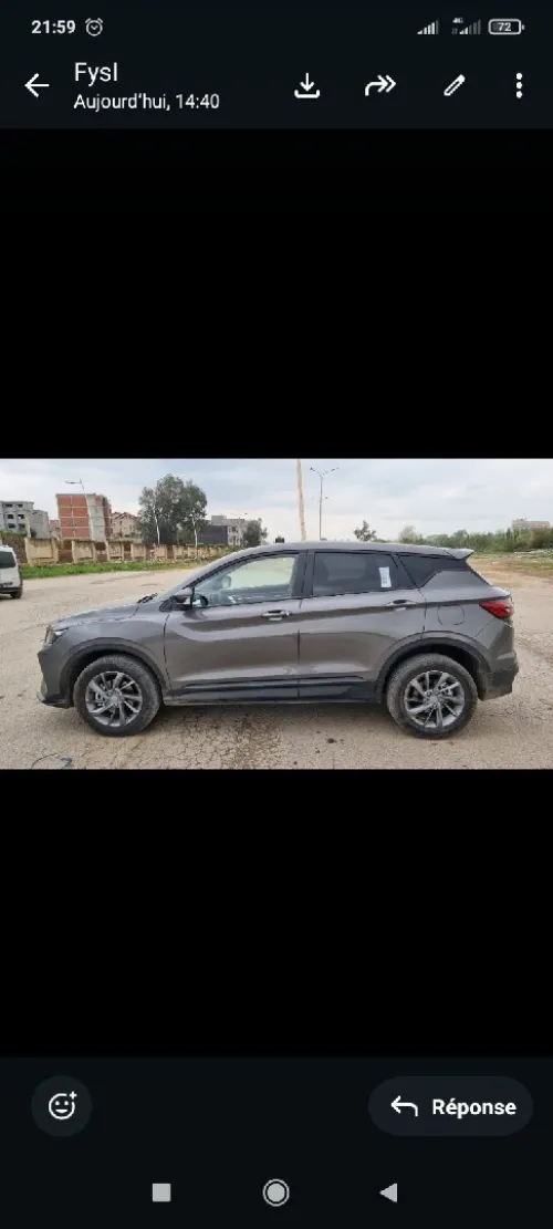 Geely coolrey Siqare. Max 2025 Geely