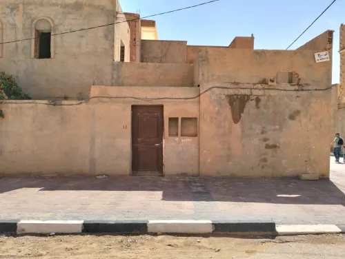 Vente Villa Laghouat Laghouat