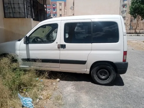brlingo 2015 2015 