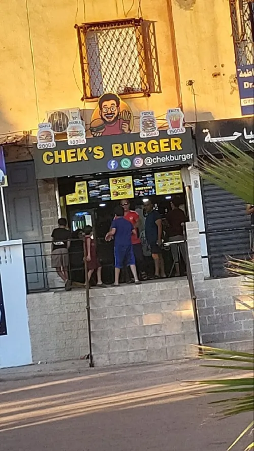 Location Local Oran Bir el djir