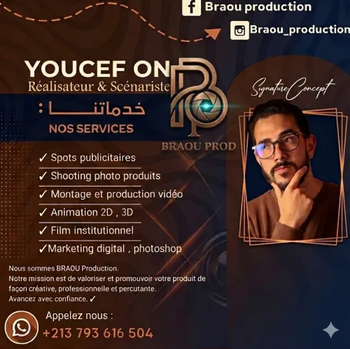 spécialisée dans la création, la gestion et la réalisation de contenus audiovisuels (Film publicitaire,scénario, casting,montage, effets spéciaux, son,3D)