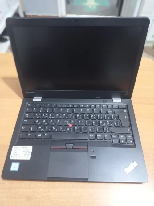lenovo thinkpad 14" i7 7eme g