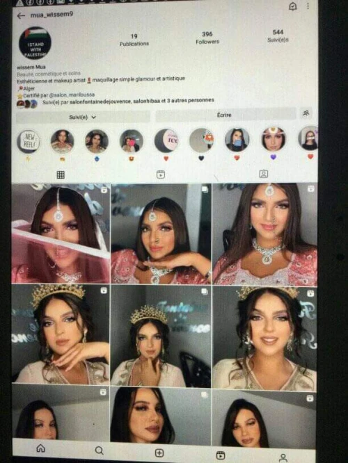 salon de beaute 