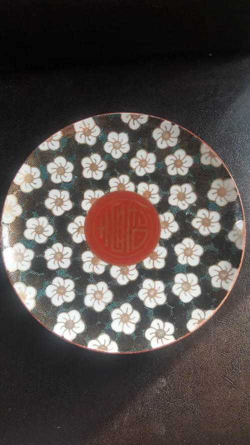 Ancienne Assiette en porcelaine japonaise Kutani-yaki, signé, LIQUIDATION