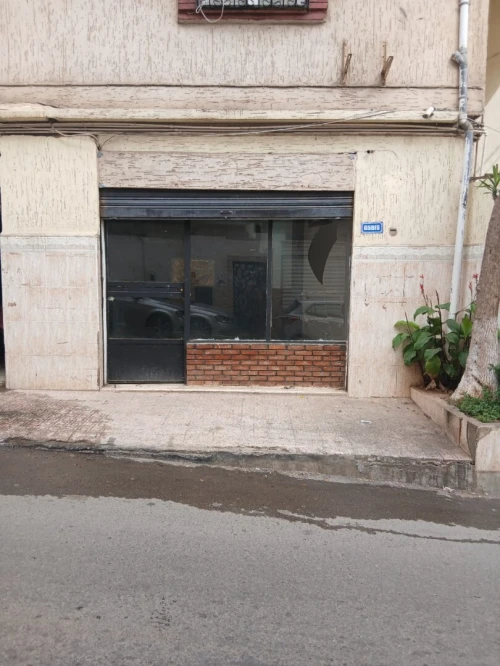 Location Local Alger El mouradia