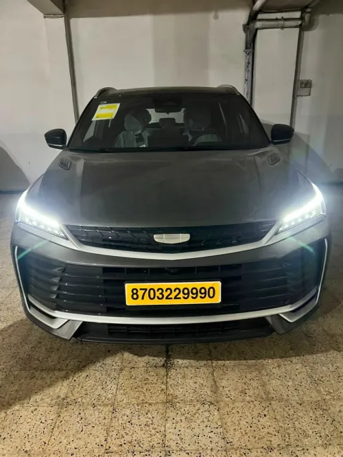 Geely Coolray 2026 Flag ship 