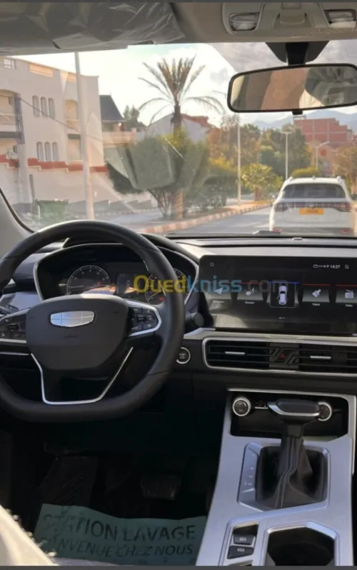 Geely Coolray 2025 Super edition