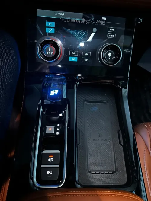 Jetour  X70 PLUS 2026 Flagship model 7 place