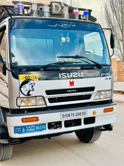 Isuzu FVR 2008