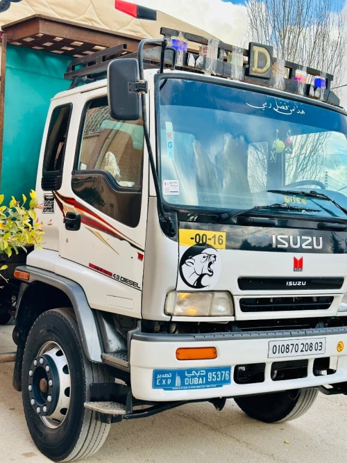 Isuzu FVR 2008