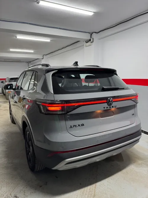 Volkswagen Tahru 2025 Ruijin