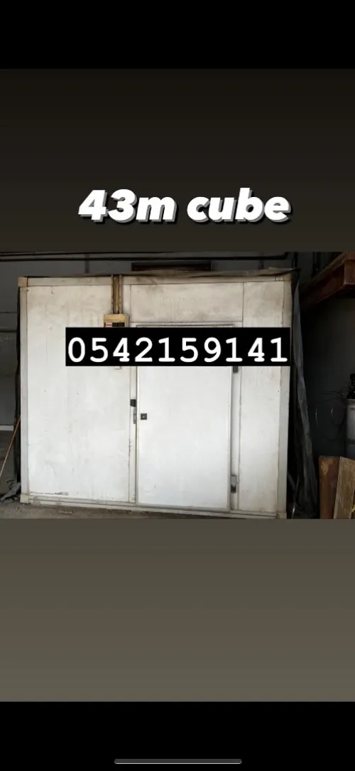 LOCATION DE CHAMBRE FROIDE NEGATIVE