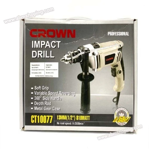 Chignole  Perceuse à percussion 13mm 810W  CROWN (F) 