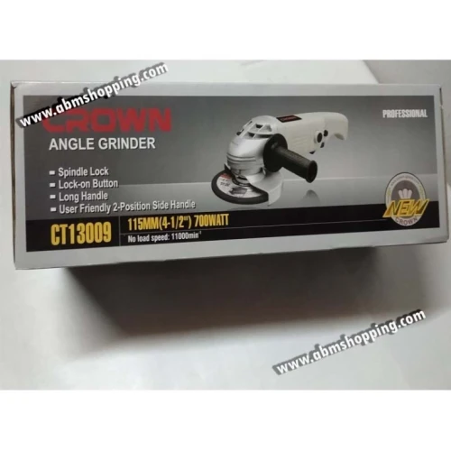 Meuleuse Angulaire 115mm 700W – Crown