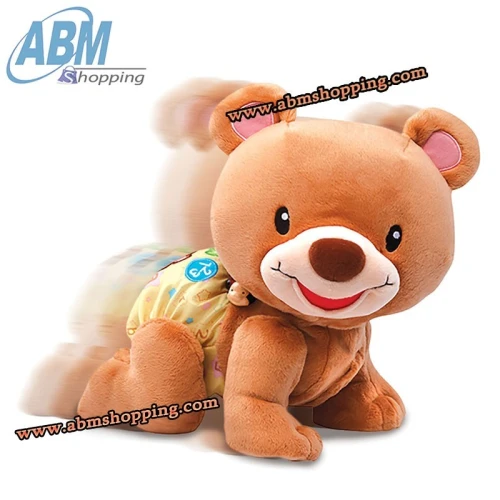 Ourson 1 2 3 suis moi  Vtech