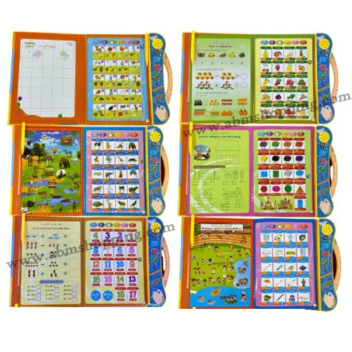 Livre électronique pour enfants 3en1 كتاب صوتي ناطق إلكتروني بالعربية الفرنسية والإنجليزية