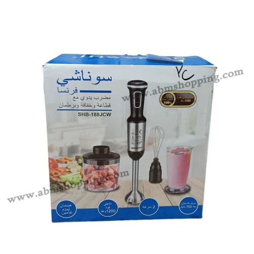 Garantie produit 2 ans Bras Mixeur 3en1 en INOX 1200W | SONASHI (F) 