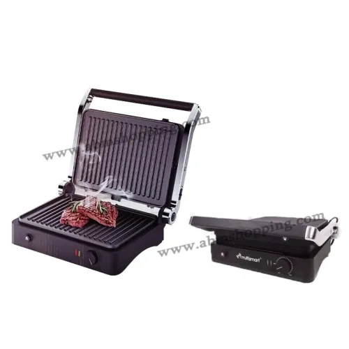 Panineuse Multifonction 2000W | MultiSmart