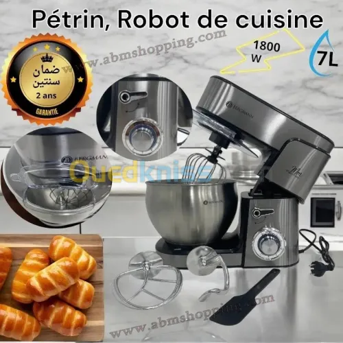 Pétrin, Robot de cuisine 1800W,7L | BERGMANN عجانة