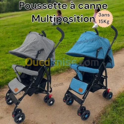 Poussette à canne multipostions عربة اطفال متعددة الاوضاع