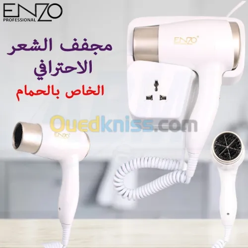 Sèche Cheveux Mural 3000W-Enzo (Facturation Disponible )