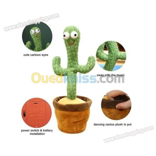 Cactus danseuse لعبة الصبارة الراقصة للاطفال
