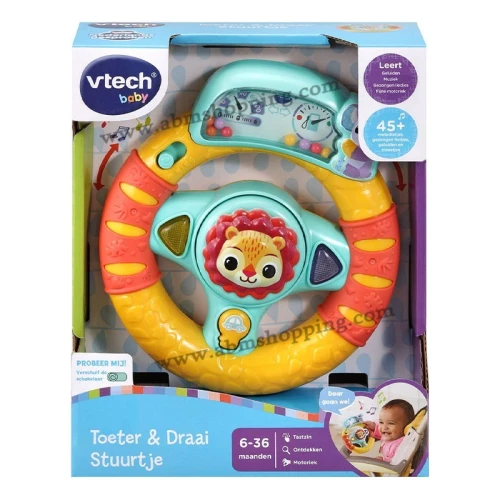 P'tit volant des découvertes | VTECH